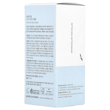 ROUND LAB 1025 Dokdo Ampoule 45g