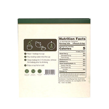 Hamyang 100% Organic Premium Bitter Melon Tea( 20 Pouches/Box)