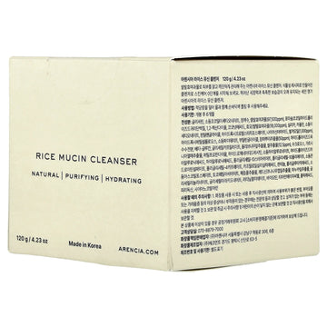 Arencia Rice Mucin Cleanser, 4.23 oz (120 g)