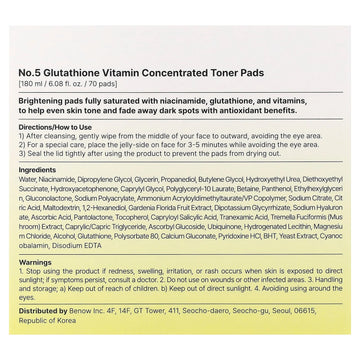 Numbuzin No.5 Glutathione Vitamin Concentrated Toner Pads, 70 Pads, 6.08 fl oz (180 ml)
