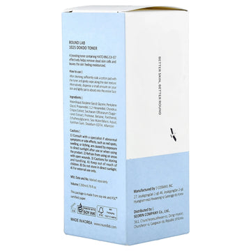 Round Lab 1025 Dokdo Toner, 6.76 fl oz (200 ml)