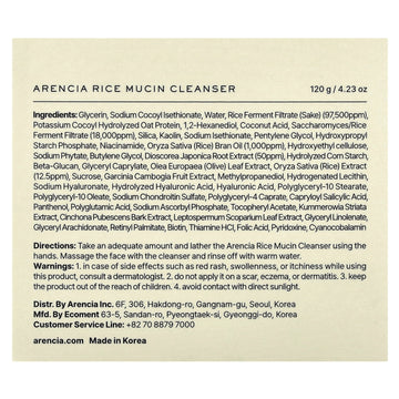 Arencia Rice Mucin Cleanser, 4.23 oz (120 g)