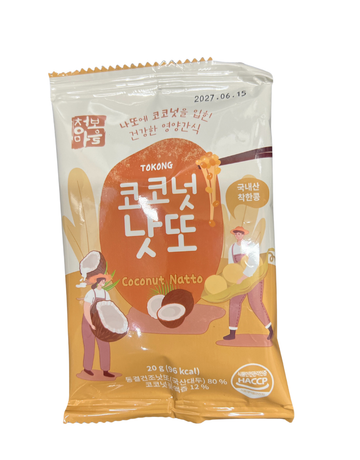 [160g / 5.64oz] Freeze Dried Natto Beans Snack Coconut Flavor 20g ( 8Packs), Fermented Soybean Snack 코코넛 낫또 과자