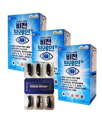 [2+1] 3 Boxes of Vision Brain+ / Supports Eye  Brain Health