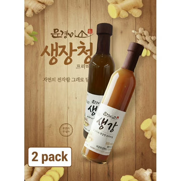 문경미소 생강청 프리미엄(2 병) 300ml – 무첨가, 무색소, 100% 국내산 생강 원액/Mungyeong Miso Ginger Concentrate Premium 300ml – 100% Korean Ginger, No Additives or Artificial Color