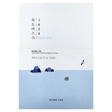 Round Lab 1025 Dokdo Hydrating Water Gel Beauty Mask, 10 Sheets, 1.01 fl oz (30 ml) Each