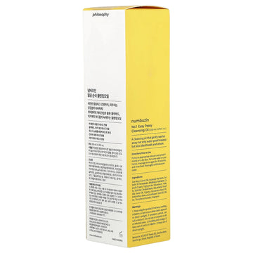 Numbuzin No.1 Easy Peasy Cleansing Oil, 6.76 fl oz (200 ml)