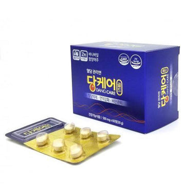 [2+1] 3 Boxes DangCare Blood Glucose Support
