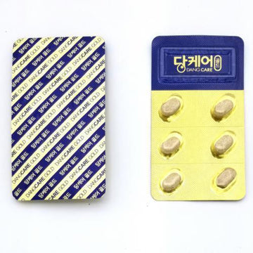 [2+1] 3 Boxes DangCare Blood Glucose Support