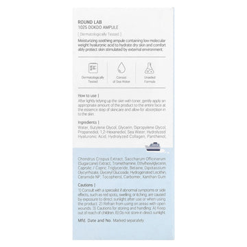 ROUND LAB 1025 Dokdo Ampoule 45g