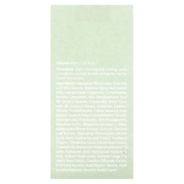 Kaine Vita Drop Serum, 1.01 fl oz (30 ml)