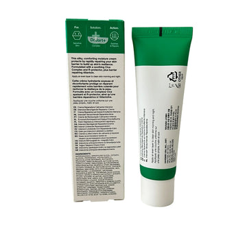 Dr. Jart+ Cicapair Intensive Soothing Repair Cream - 1.69 oz