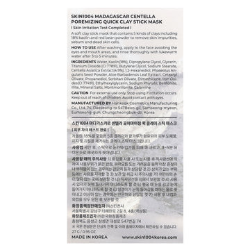SKIN1004 Madagascar Centella Poremizing Quick Clay Stick Mask 27g