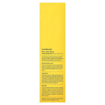 Numbuzin No.1 Easy Peasy Cleansing Oil, 6.76 fl oz (200 ml)