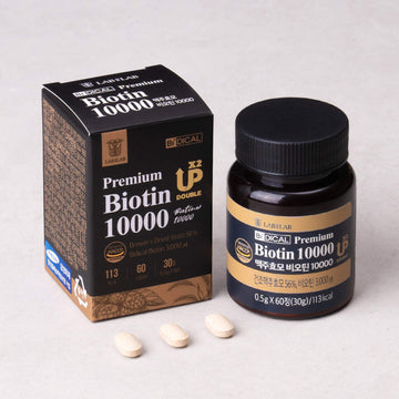 [2+1] 3 Boxes of Biotin 10,000