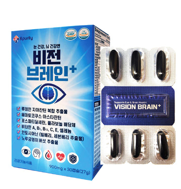[2+1] 3 Boxes of Vision Brain+ / Supports Eye  Brain Health