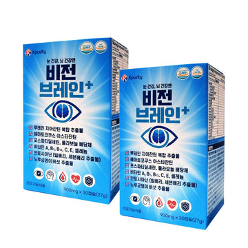 [2+1] 3 Boxes of Vision Brain+ / Supports Eye  Brain Health