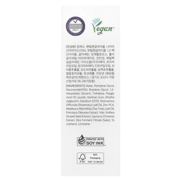 Dr. Althea 15% Niacinamide Purity Serum, 1.01 fl oz (30 ml)