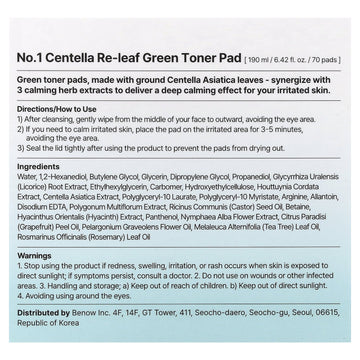 Numbuzin No.1 Centella Re-Leaf Green Toner Pad, 70 Pads, 6.42 fl oz (190 ml)