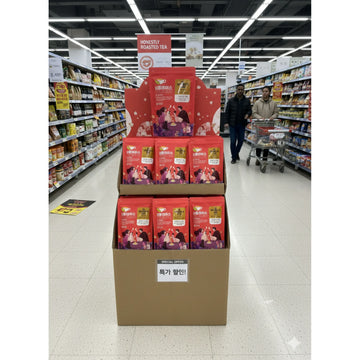 Roasted Marigold Tea Bags (50 Tea Bags) | Tea Place 티플레이스 볶은 메리골드차