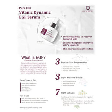 PURORGANIC Vitanic Dynamic EGF Serum 30ml (1 fl.oz)