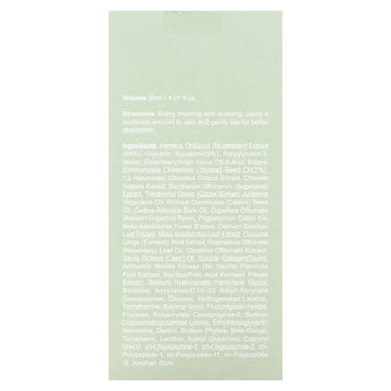 Kaine Chaga Collagen Charging Serum , 1.01 fl oz (30 ml)
