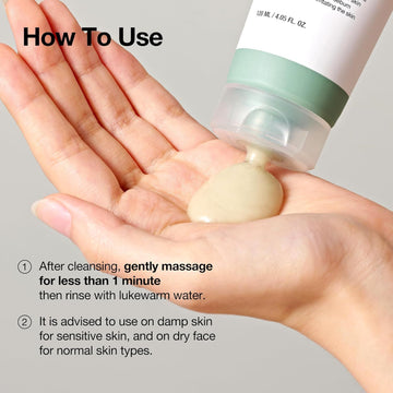 ANUA Heartleaf LHA Exfoliating Gel – Gentle Moisture Peel for Clear, Glowing Skin (120ml)