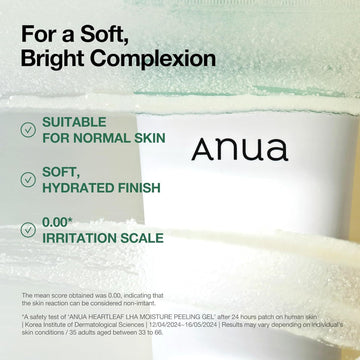 ANUA Heartleaf LHA Exfoliating Gel – Gentle Moisture Peel for Clear, Glowing Skin (120ml)