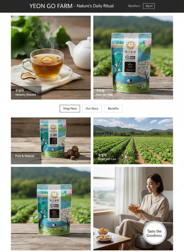 [YEON GO FARM]우엉차- 100%( 4 bags) - Korean Roasted Burdock Tea 1.76oz / 50g — Honestly Roasted, Premium Quality, Vegan Certified, Made in Korea