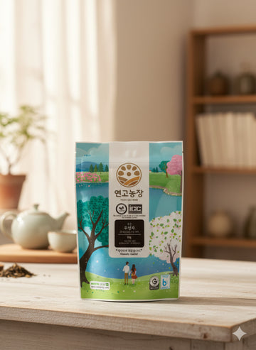 [YEON GO FARM]우엉차- 100%( 4 bags) - Korean Roasted Burdock Tea 1.76oz / 50g — Honestly Roasted, Premium Quality, Vegan Certified, Made in Korea