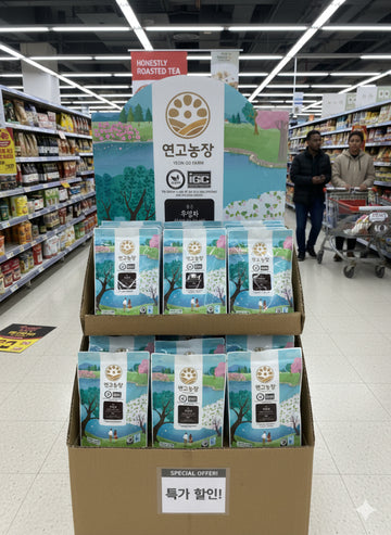 [YEON GO FARM]우엉차- 100%( 4 bags) - Korean Roasted Burdock Tea 1.76oz / 50g — Honestly Roasted, Premium Quality, Vegan Certified, Made in Korea