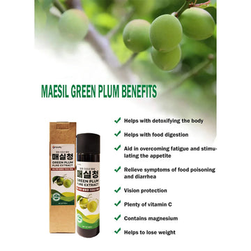 Korean All Purpose Green Plum Extract Syrup / 함양 지리산 매실청,500 ml