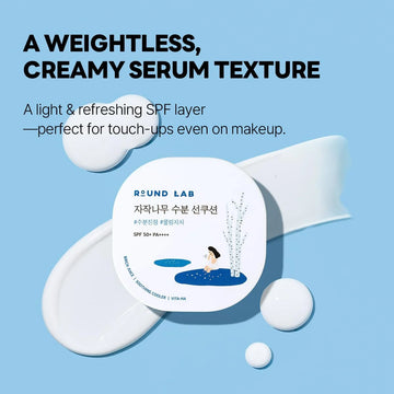 Round Lab Birch Juice Moisturizing UVlock Sun Cushion 15g (OTC)