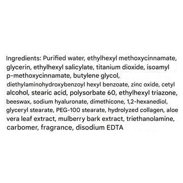 Para Cosmetics UV Essential Multi-Protection Daily Sun Care SPF 50+/PA+++.