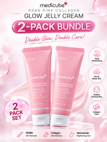 medicube PDRN Pink Collagen Moisturizing Cream 2-Pack Bundle | Hydrating Face Cream with PDRN, Collagen & Niacinamide | Daily Firming & Glow Moisturizer | 100ml x 2