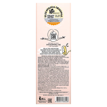 Moisture Skin Liar Whitening Cream, 3.38 fl oz (100 ml), Elizavecca