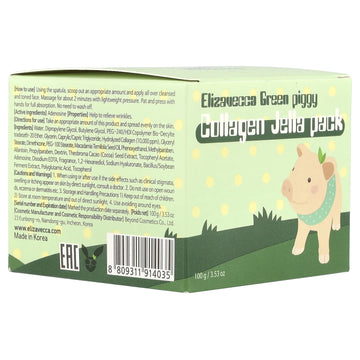 Elizavecca Green Piggy 50% Collagen Cream 100g
