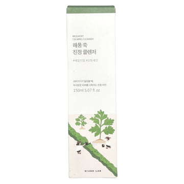 Round Lab Mugwort Calming Cleanser, 5.07 fl oz (150 ml)