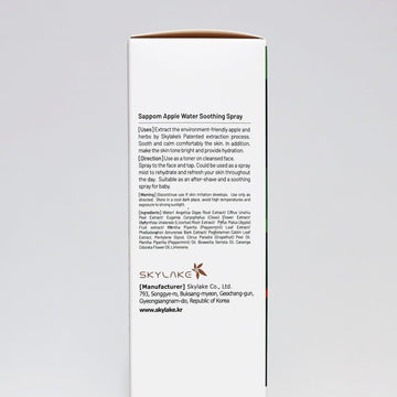 Apple Water Soothing Spray Mist, for All Skin Types, Refresh and Hydrating Toner, Natural Herbal Care