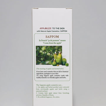 Apple Water Soothing Spray Mist, for All Skin Types, Refresh and Hydrating Toner, Natural Herbal Care