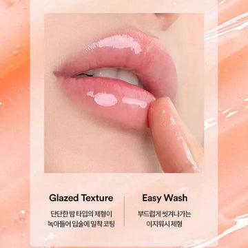 Tocobo Vita Glazed Lip Mask | No Stickiness | Smooth Lips