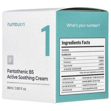 Numbuzin No.1 Pantothenic B5 Active Soothing Cream, 2.7 fl oz (80 ml)