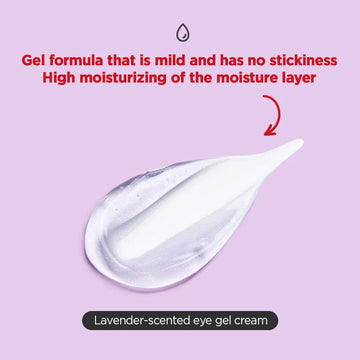 Tocobo Collagen Brightening Eye Gel Cream - 1.05 oz