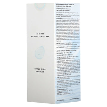 SKIN1004 Madagascar Centella Hyalu-Cica First Ampoule 100ml