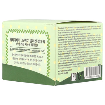 Elizavecca Green Piggy 50% Collagen Cream 100g