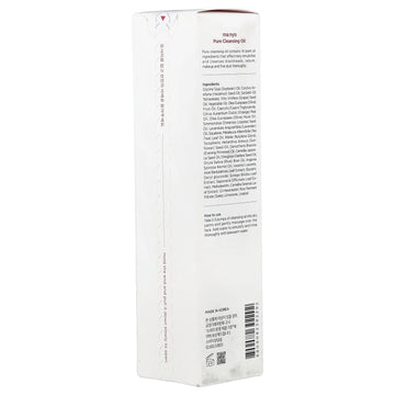 MANYO FACTORY Pure Cleansing Oil Korean Facial Cleanser