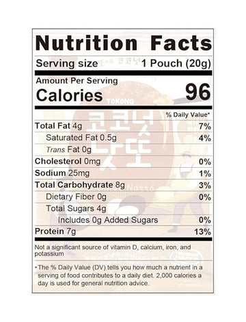 [160g / 5.64oz] Freeze Dried Natto Beans Snack Coconut Flavor 20g ( 8Packs), Fermented Soybean Snack 코코넛 낫또 과자