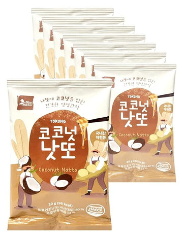 [160g / 5.64oz] Freeze Dried Natto Beans Snack Coconut Flavor 20g ( 8Packs), Fermented Soybean Snack 코코넛 낫또 과자