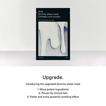 Gummy sheet mask Collagen milk sticker(10 sheets)
