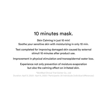 Gummy sheet mask Collagen milk sticker(10 sheets)
